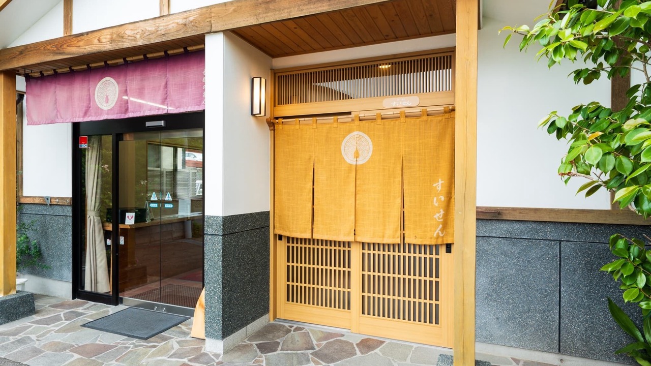 Photo of Others in Yufuin Onsen