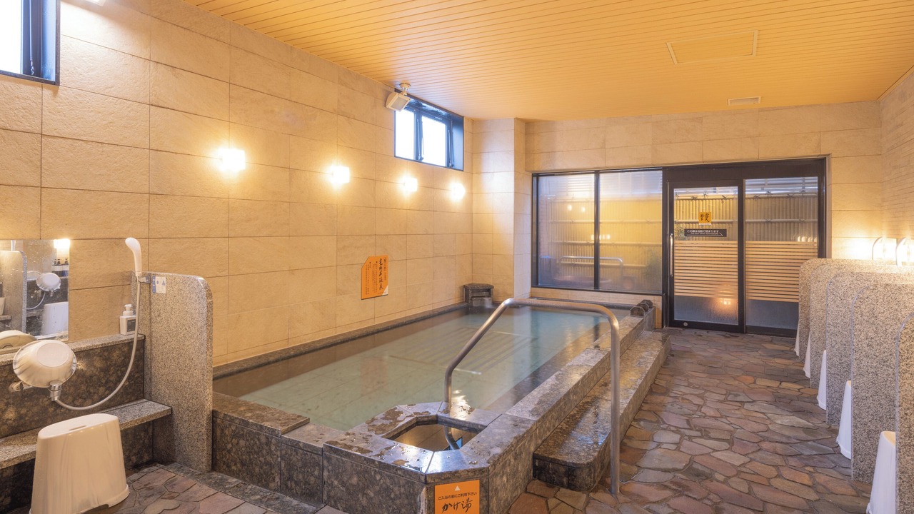 Photo of Others in Izaka Onsen