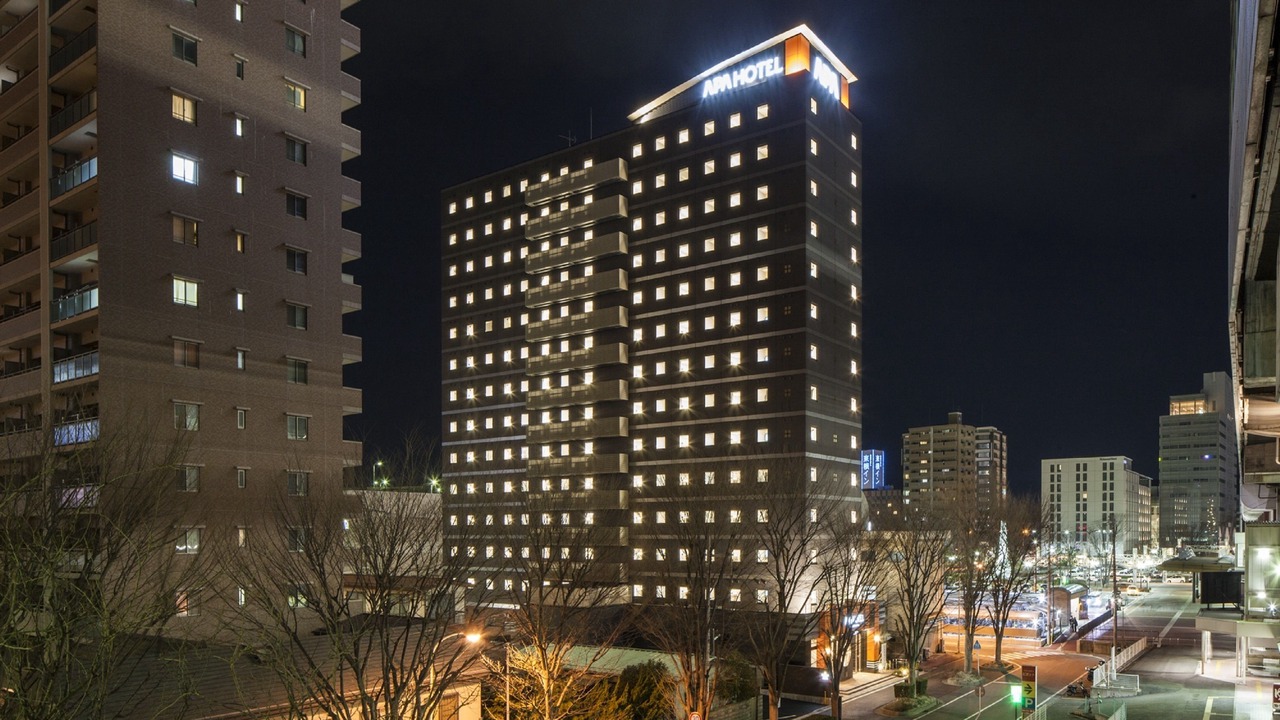 Photo of Buildings in Izaka Onsen