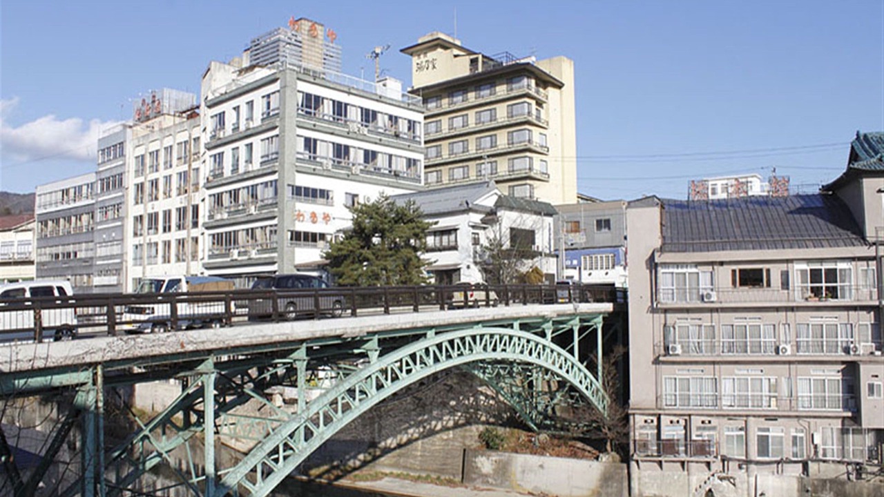 Photo of Others in Izaka Onsen