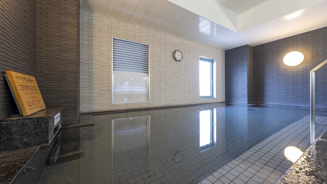 Photo of Bathroom in Toyota