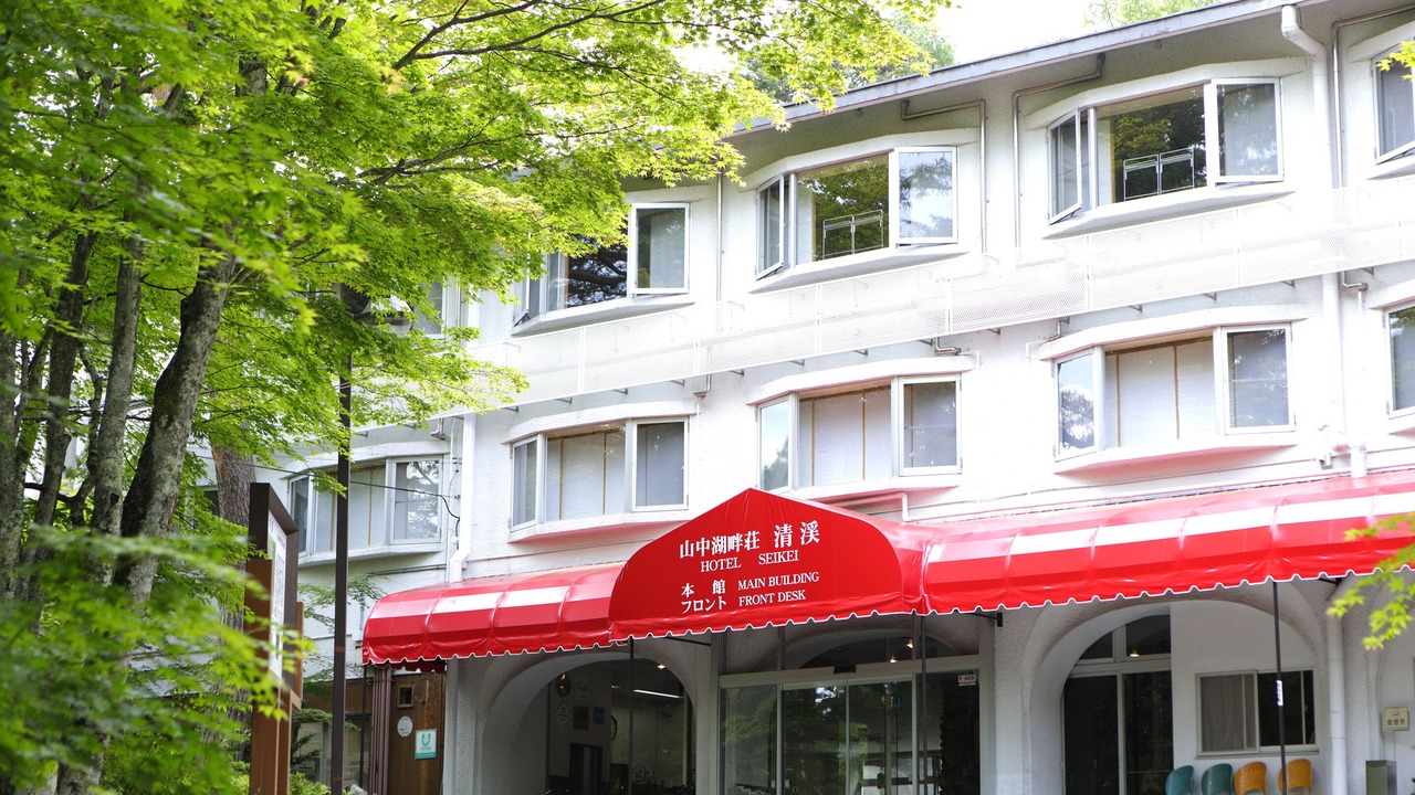 Photo of Outdoor in Yamanakako