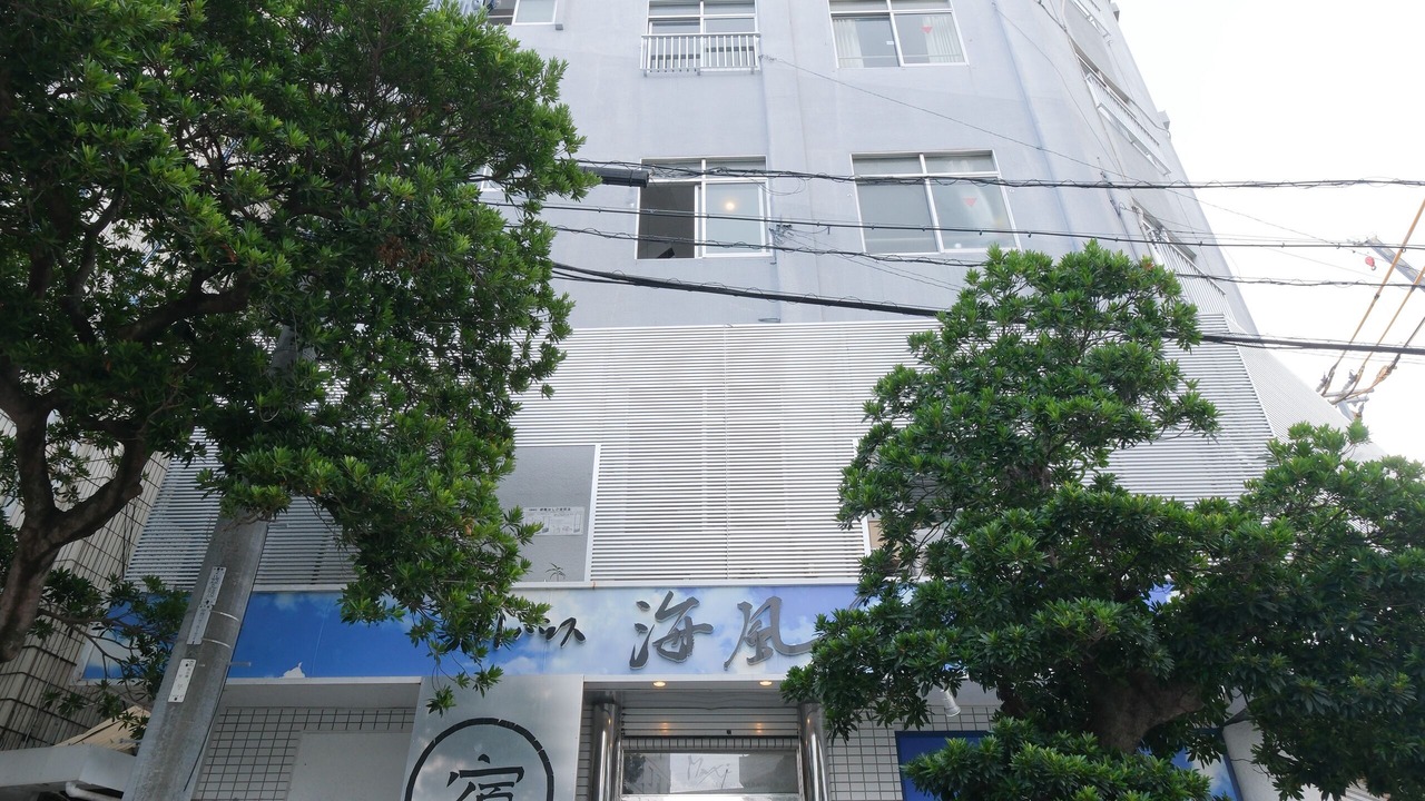 Photo of Livingroom in Kumoji