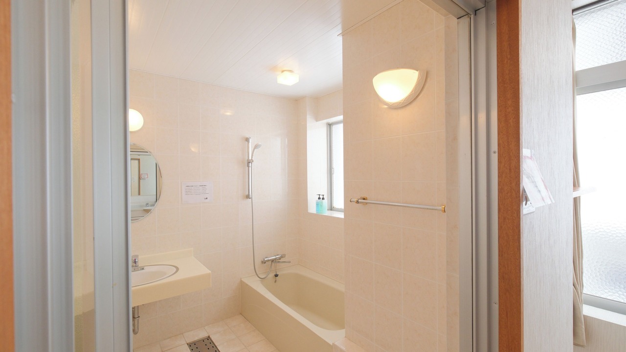 Photo of Bathroom in Kumoji