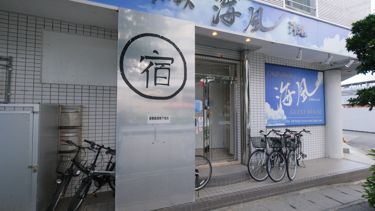 Photo of Livingroom in Kumoji