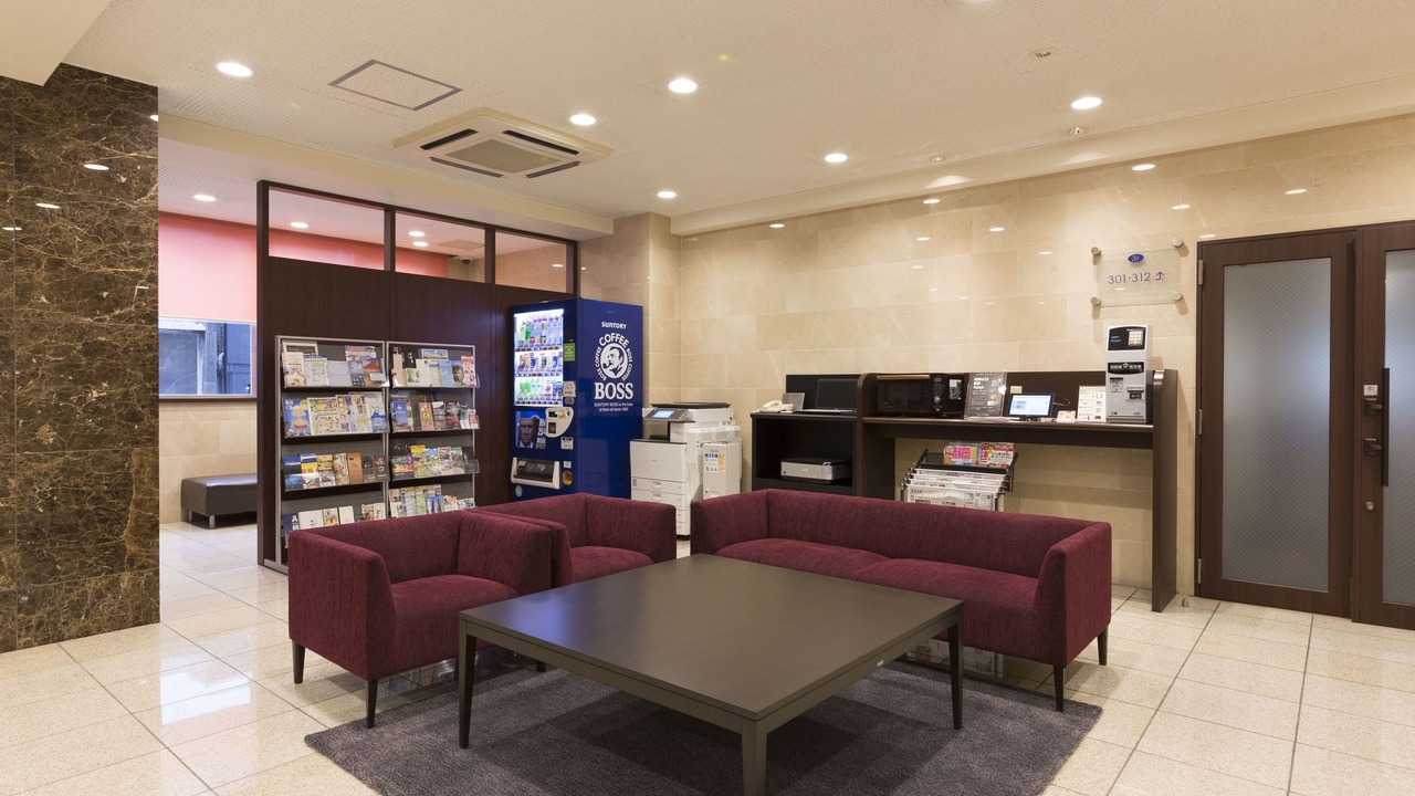 Photo of Others in Otemachi