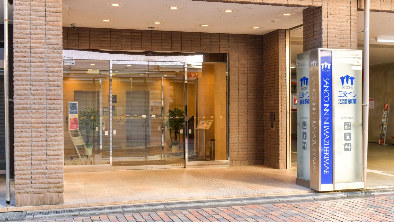 Photo of Outdoor in Otemachi
