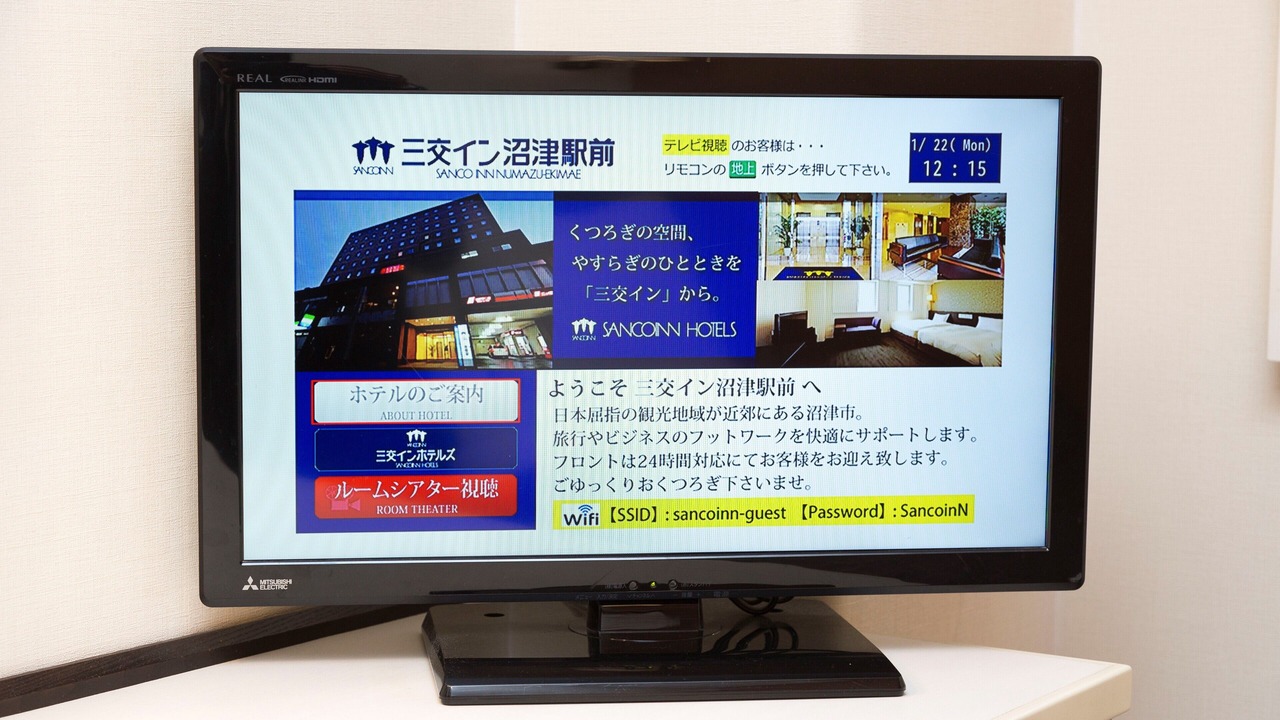 Photo of Others in Otemachi