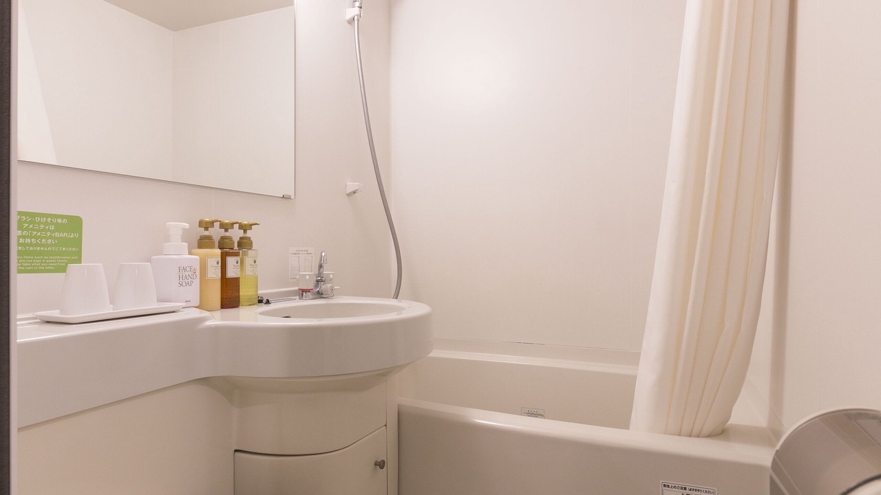 Photo of Bathroom in Otemachi