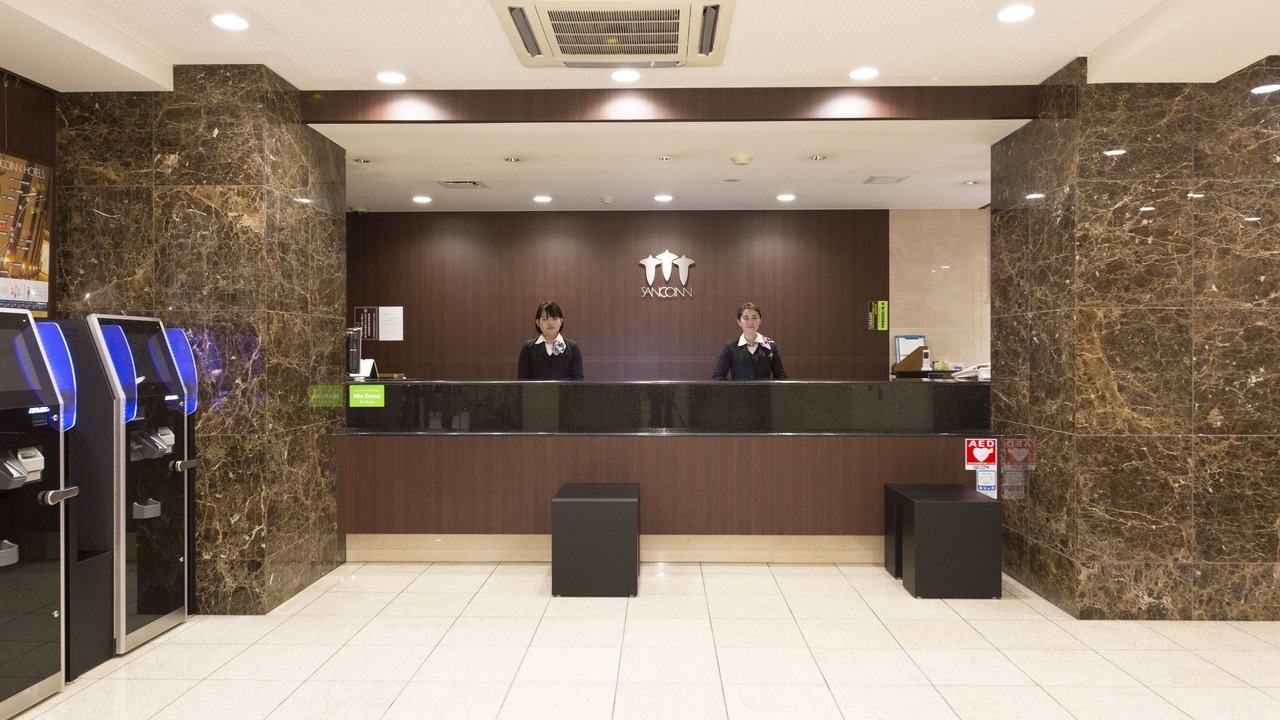 Photo of Others in Otemachi