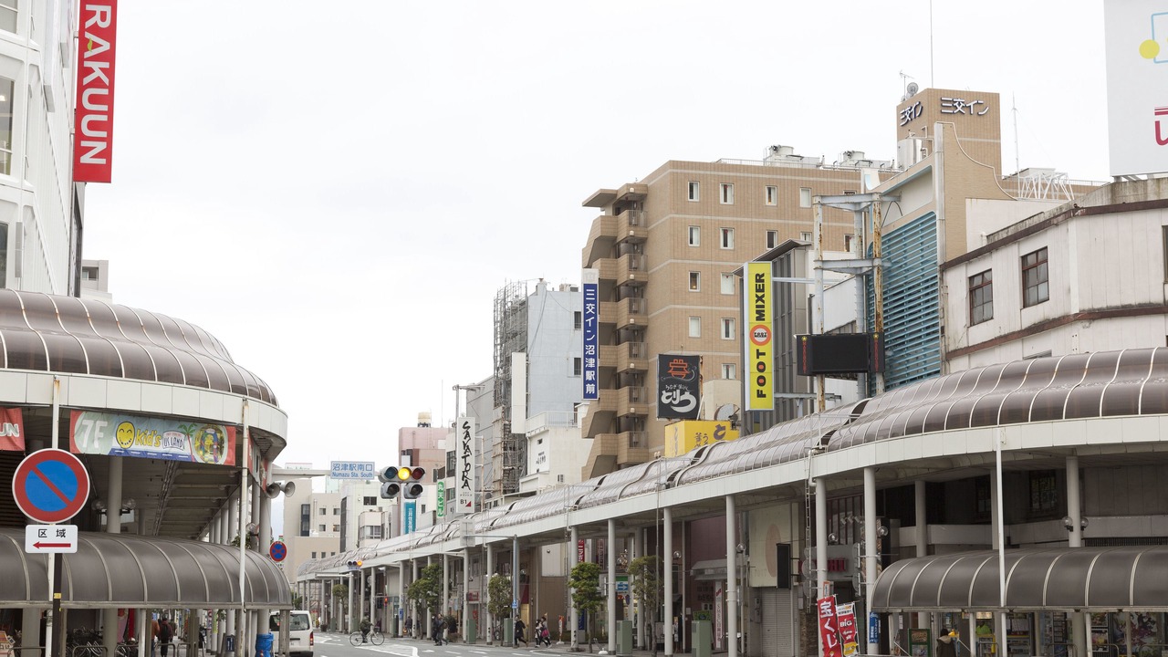 Photo of Others in Otemachi