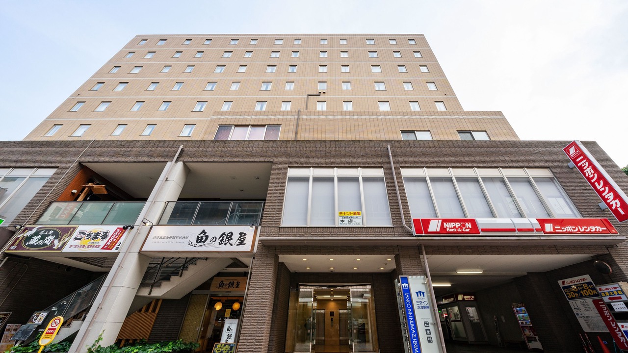 Photo of Outdoor in Otemachi