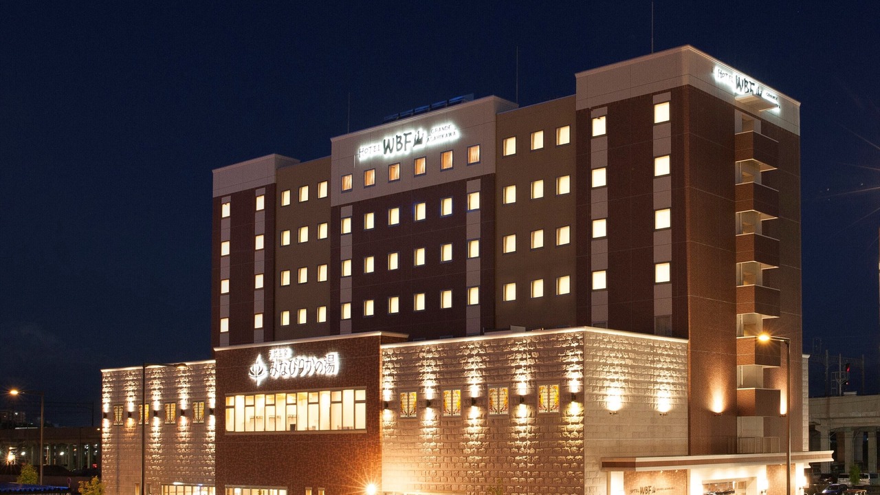 Photo of Buildings in Asahikawa