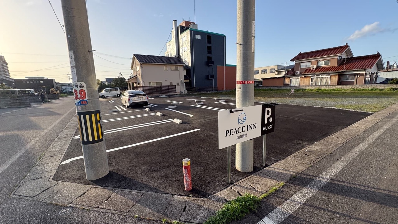 Photo of Outdoor in Masuda