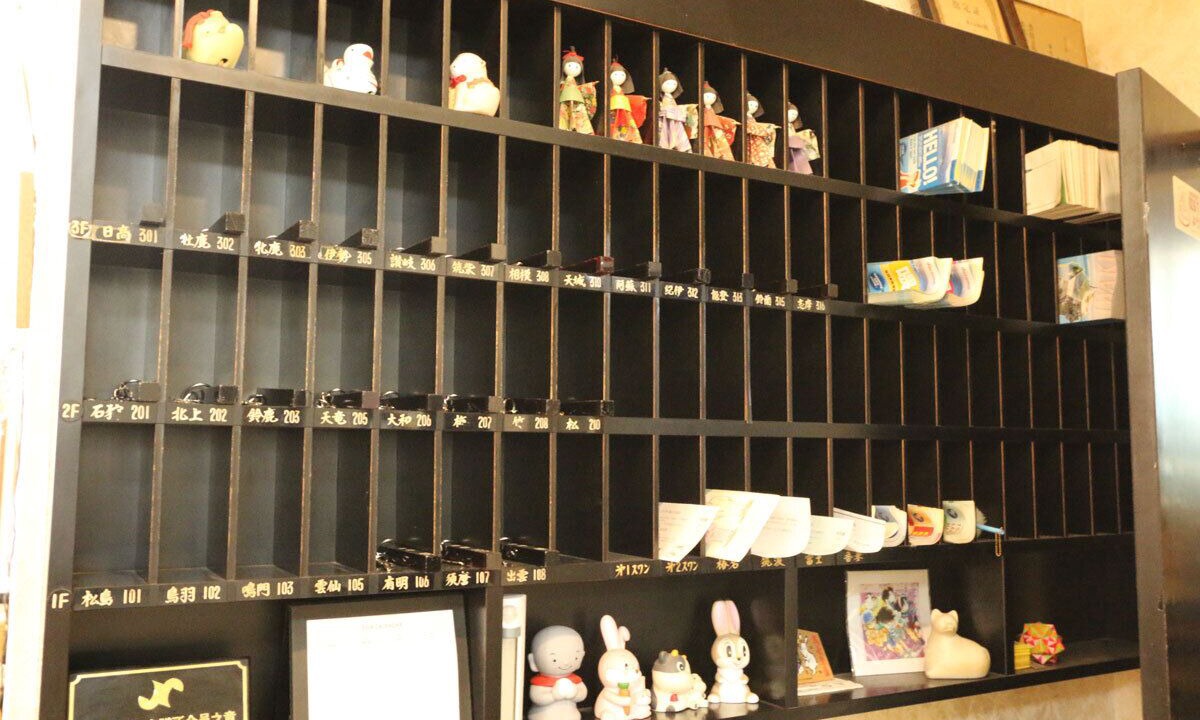 Photo of Others in Iwaki