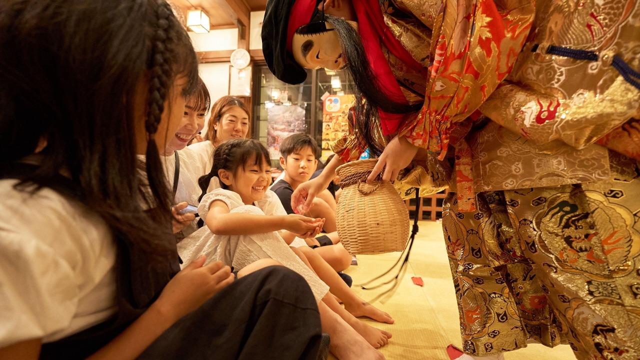 Photo of Others in Gotsu