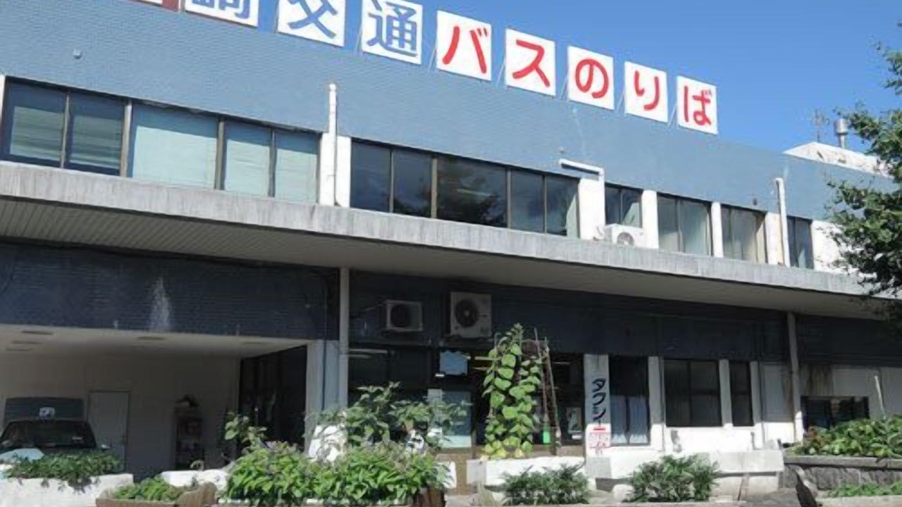 Photo of Outdoor in Nobeoka