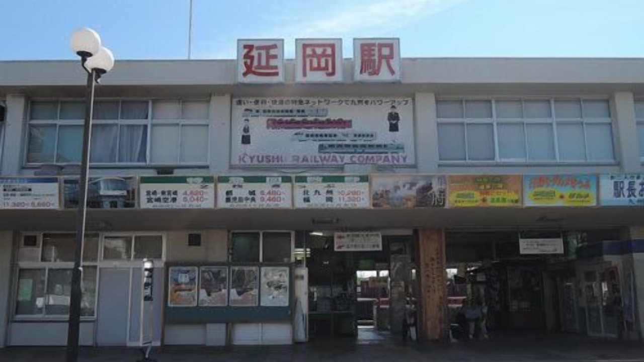Photo of Others in Nobeoka
