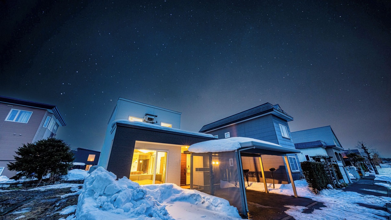 Photo of Outdoor in Asahikawa