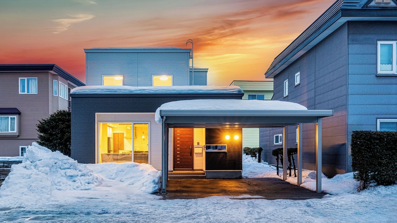 Photo of Outdoor in Asahikawa