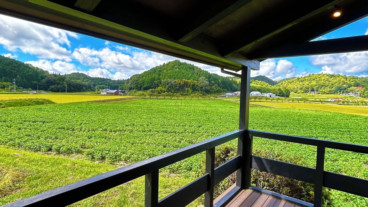 Photo of Outdoor in Sera
