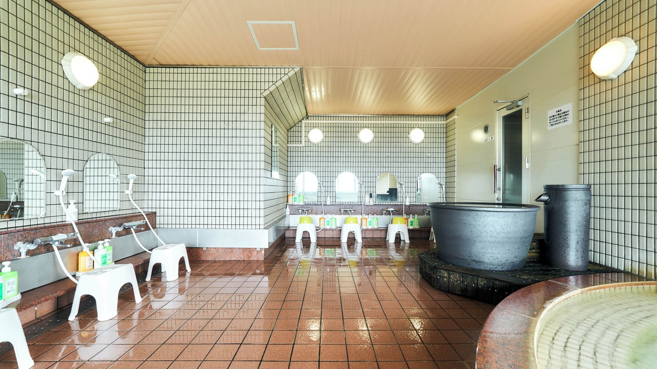 Photo of Bathroom in Yuasa