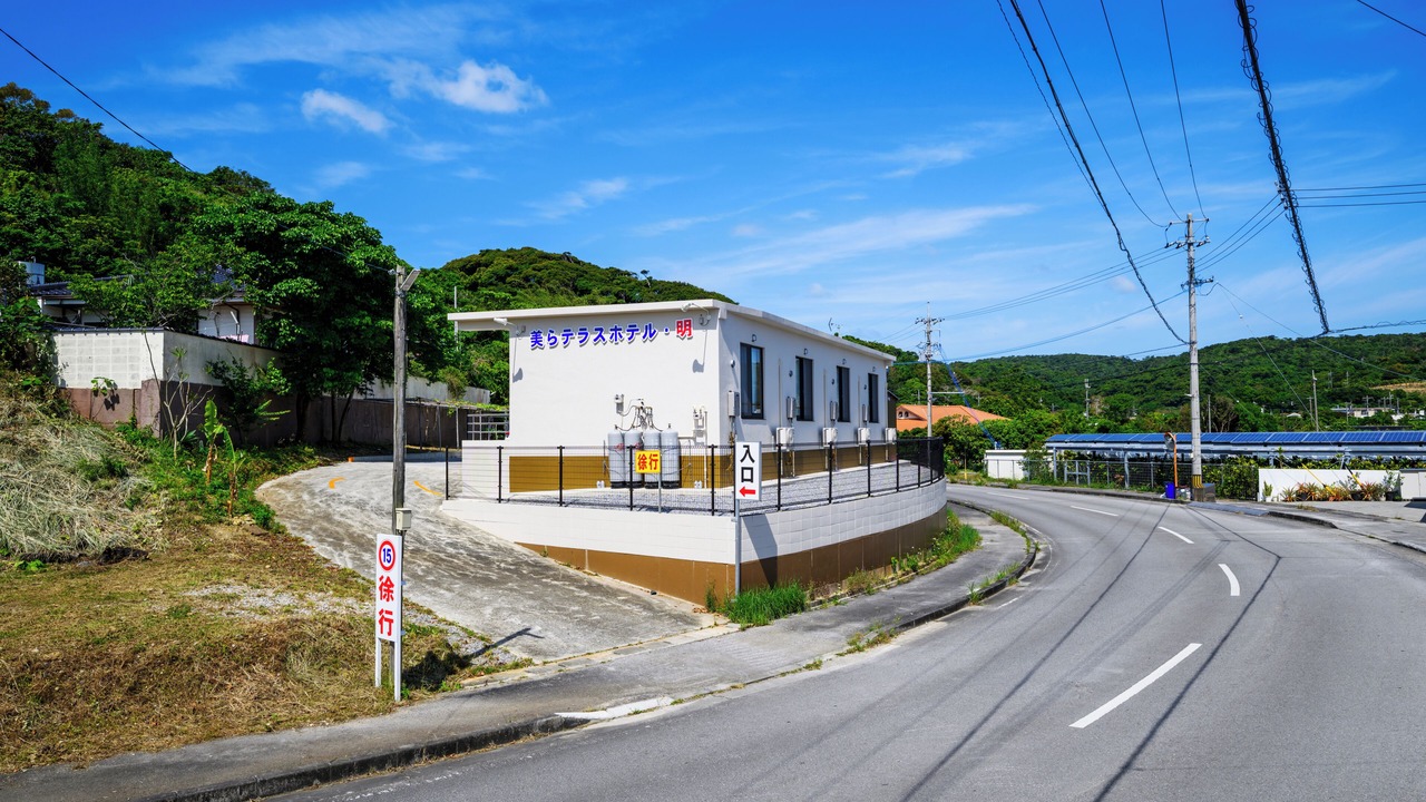 Photo of Outdoor in Gabusoka