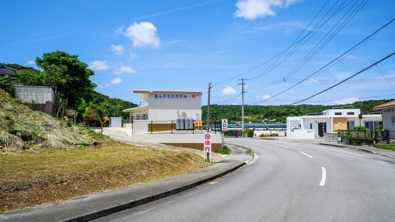 Photo of Outdoor in Gabusoka