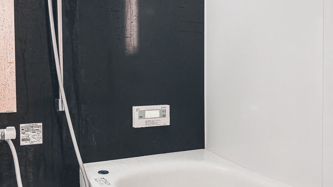Photo of Bathroom in Chigasaki