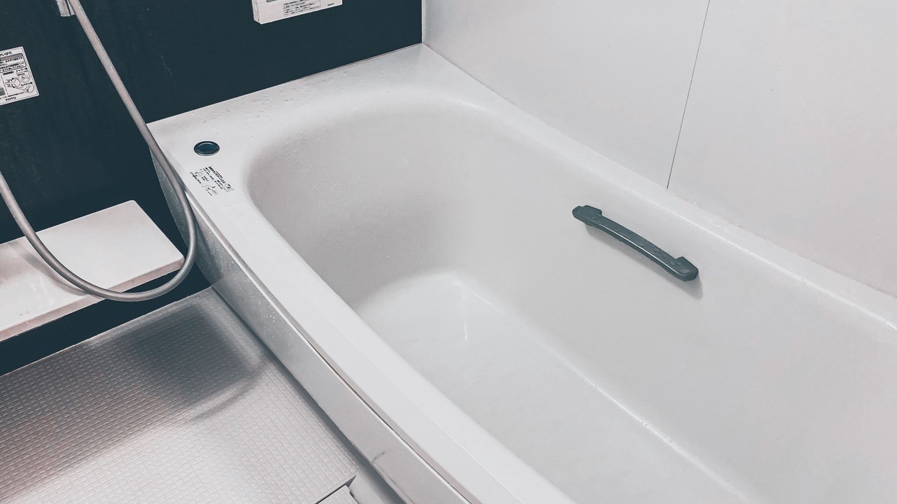 Photo of Bathroom in Chigasaki