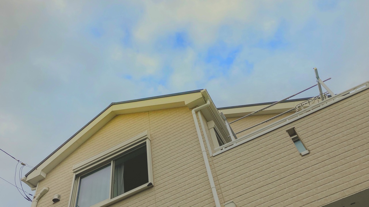 Photo of Outdoor in Chigasaki