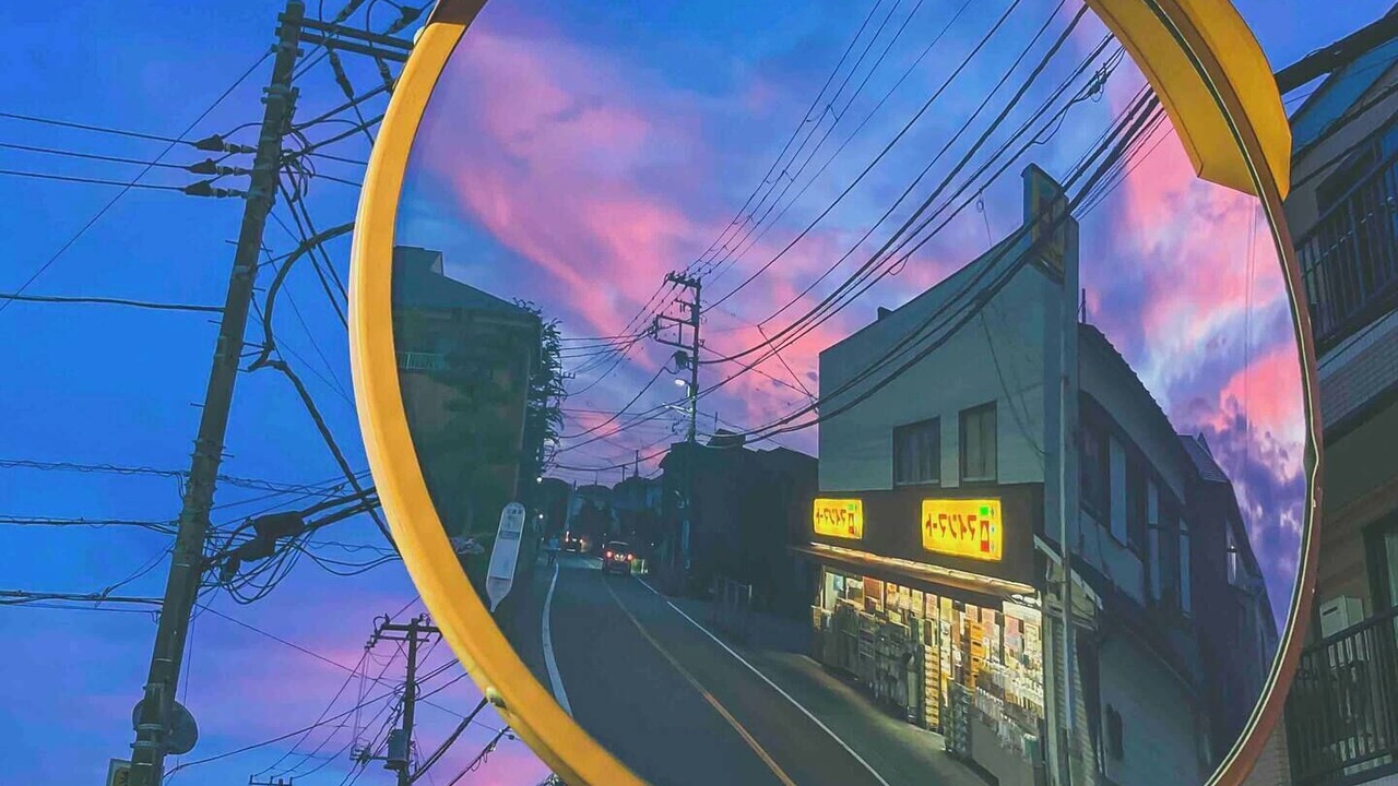 Photo of Others in Chigasaki
