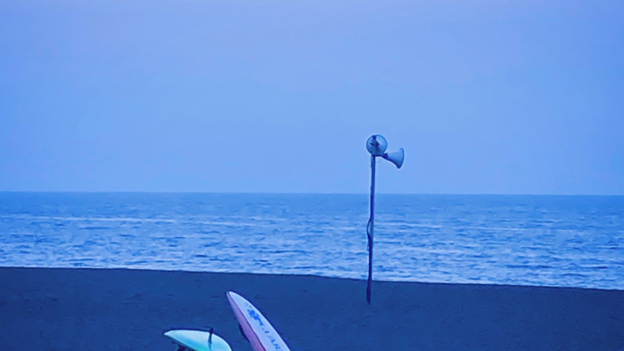 Photo of Others in Chigasaki