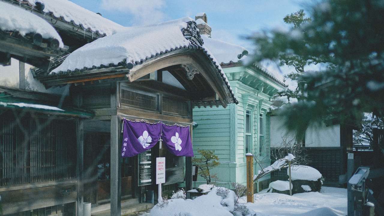 Photo of Outdoor in Motomachi