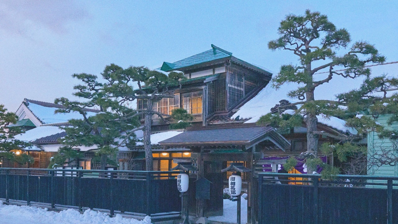 Photo of Outdoor in Motomachi