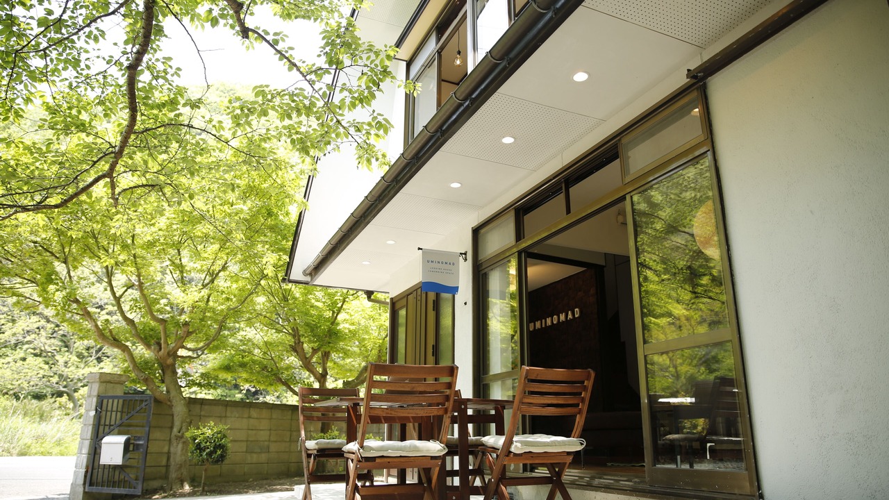 Photo of Outdoor in Matsue