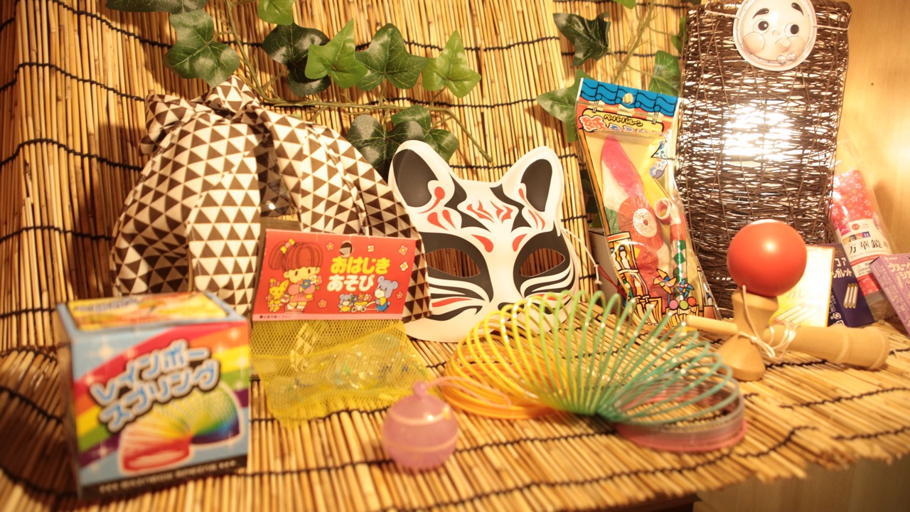 Photo of Others in Kagoshima