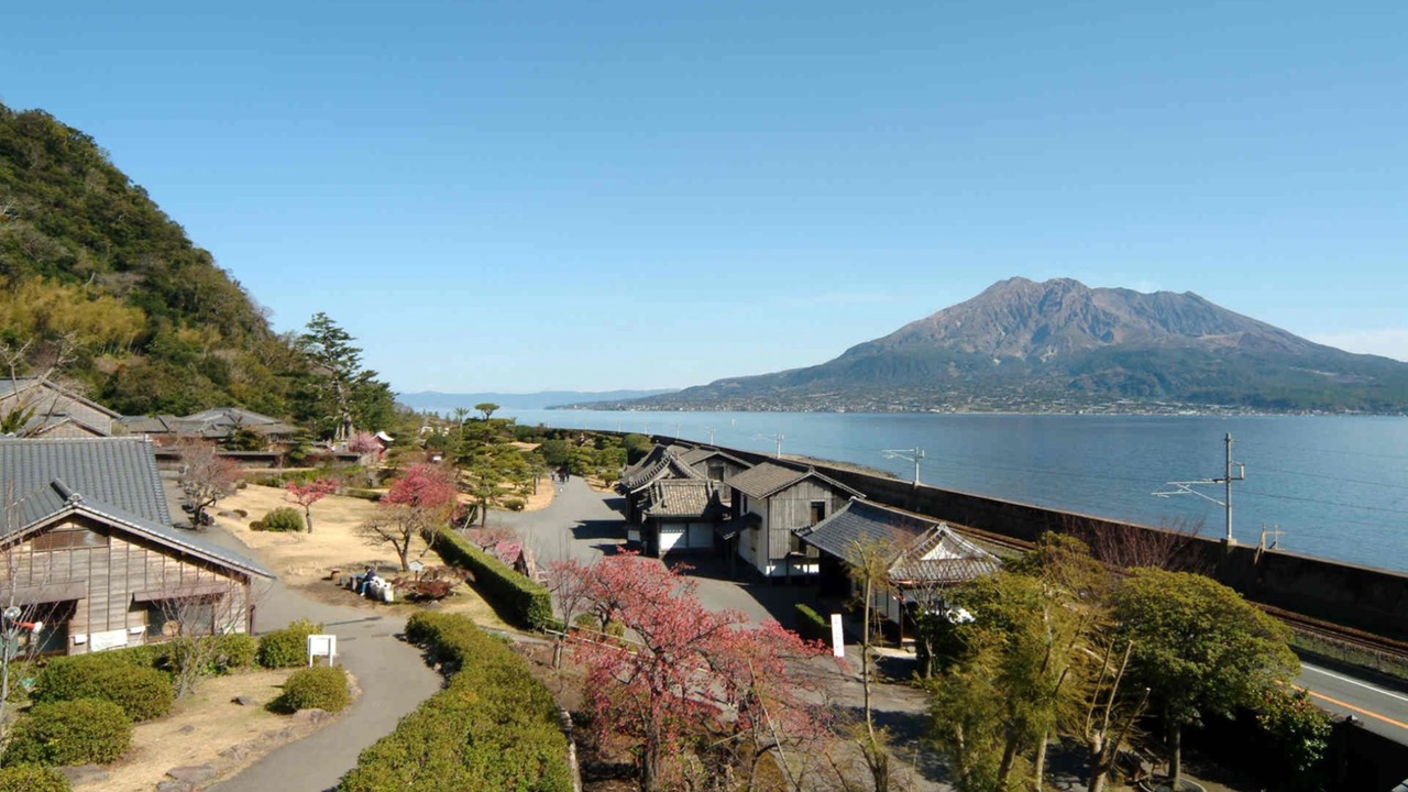 Photo of Others in Kagoshima