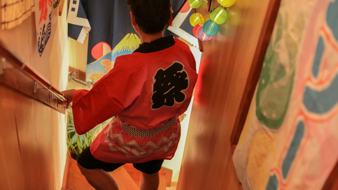 Photo of Others in Kagoshima