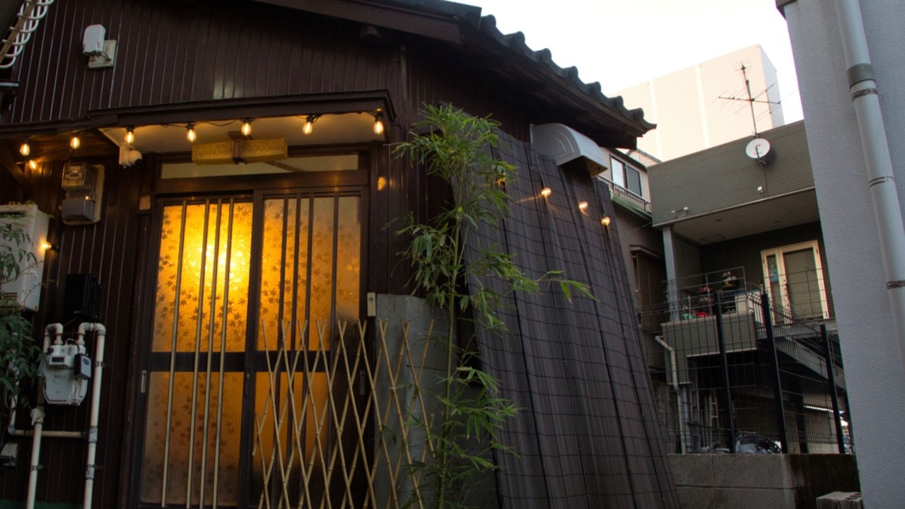 Photo of Outdoor in Kagoshima