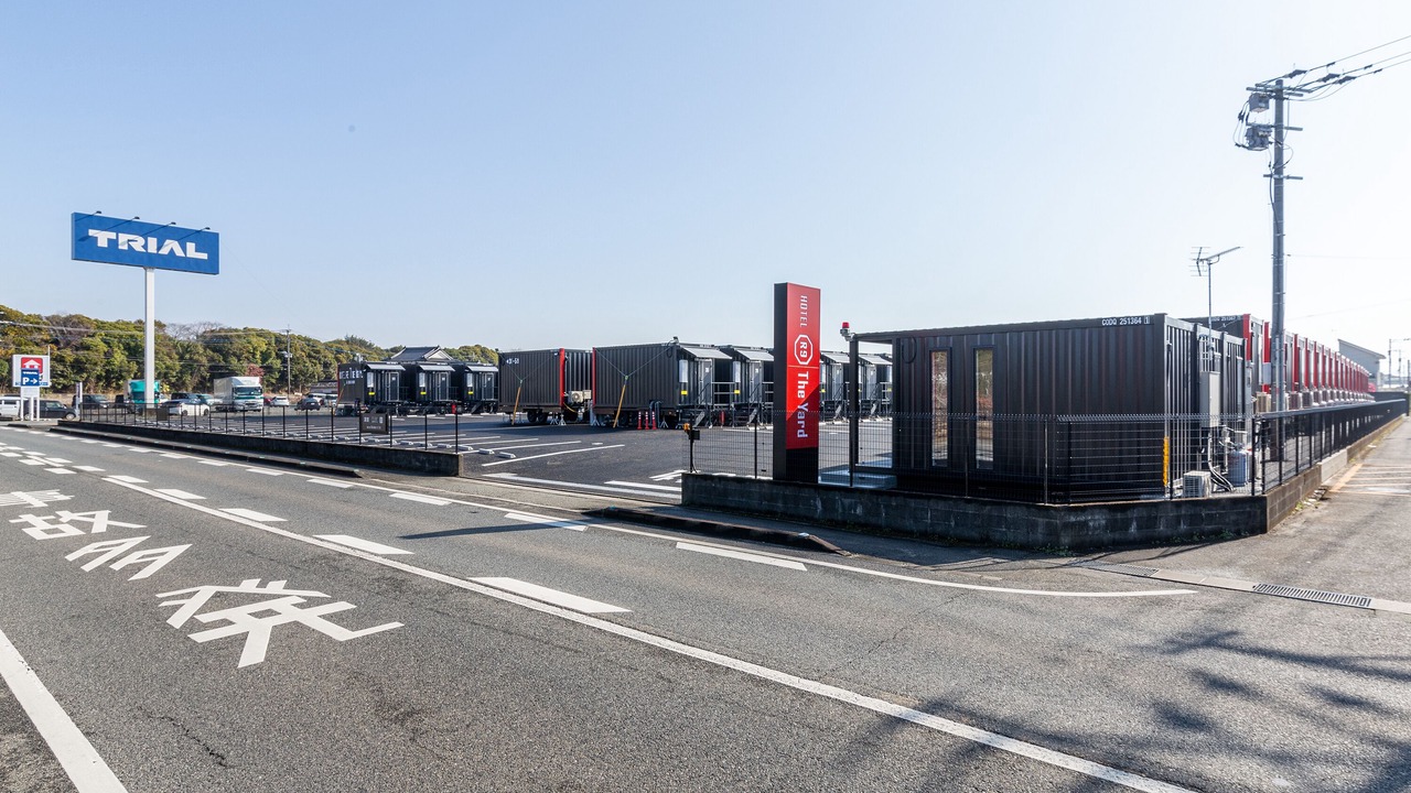 Photo of Outdoor in Tachiarai-machi