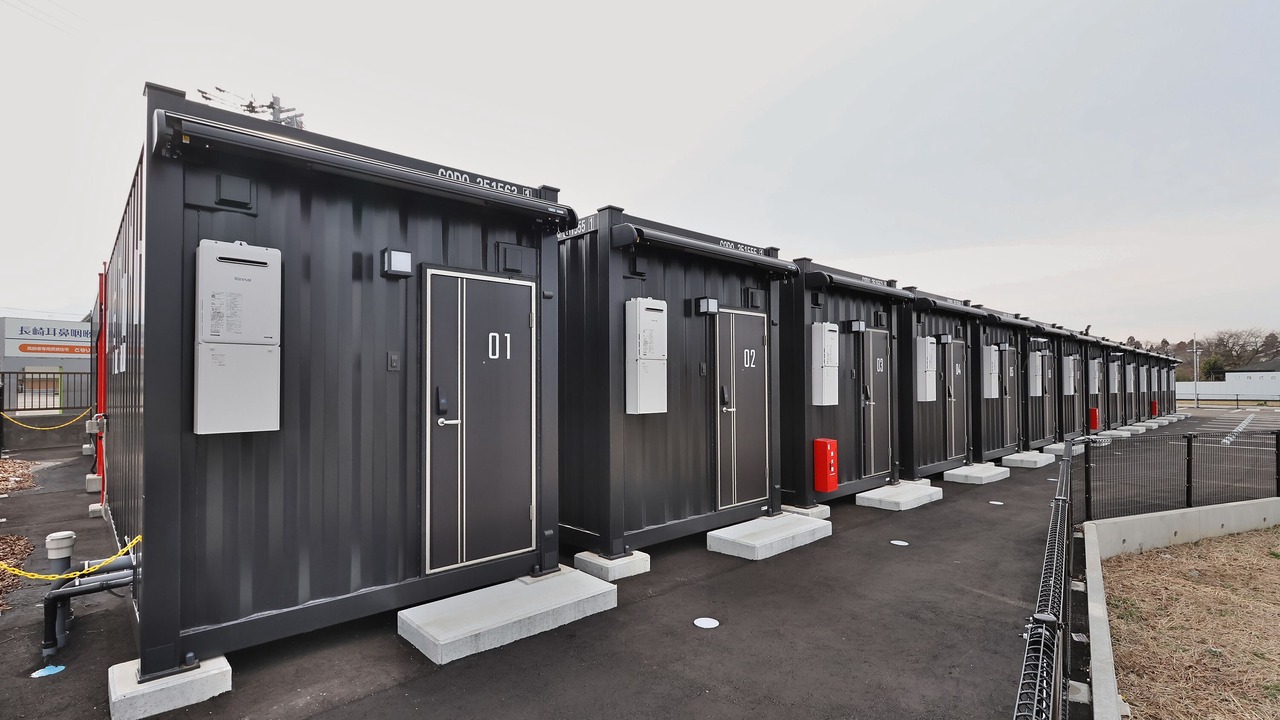 Photo of Outdoor in Namerikawa