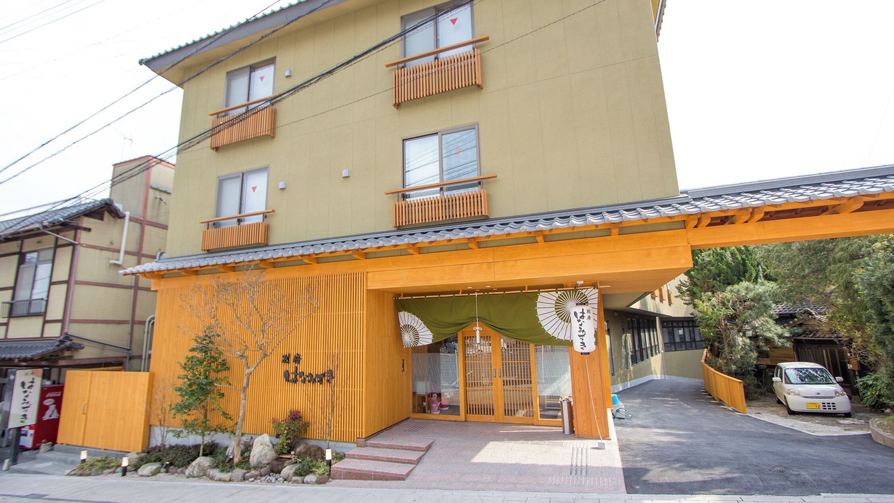 Photo of Outdoor in Kannawa Onsen