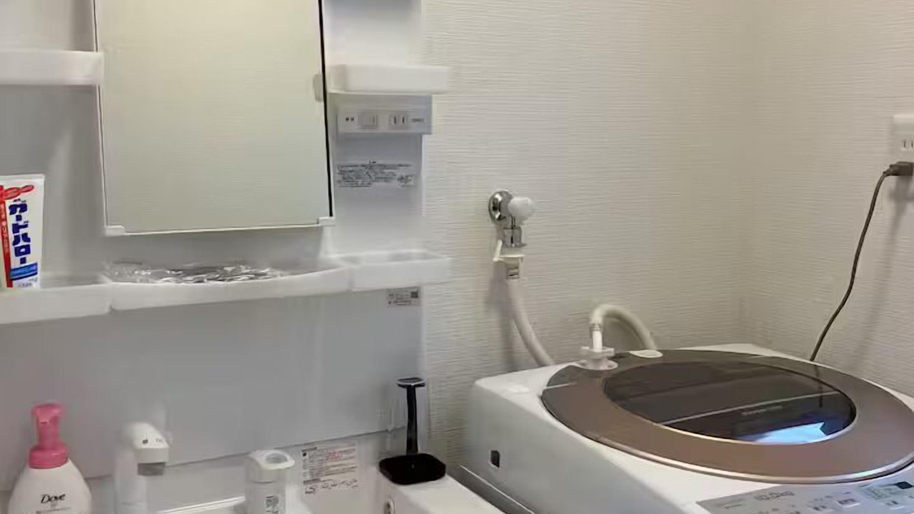 Photo of Bathroom in Izumisano