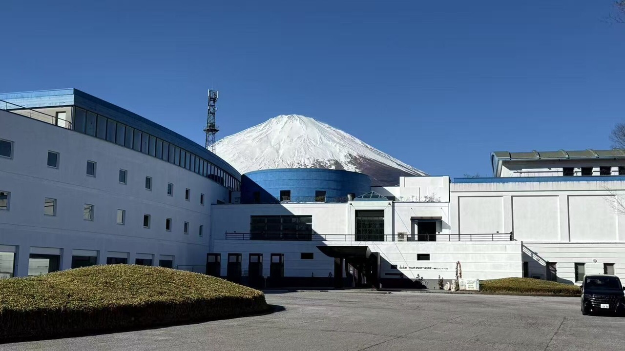 Photo of Outdoor in Subashiri