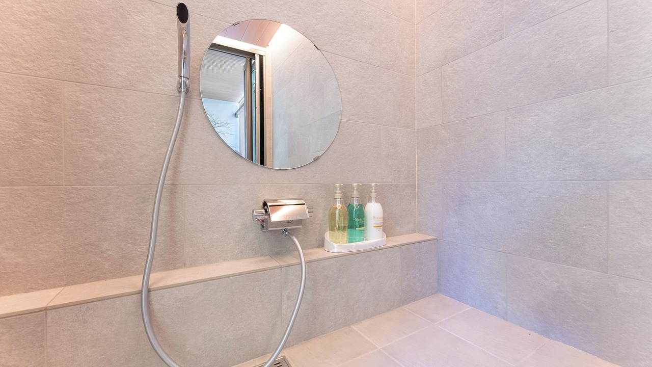 Photo of Bathroom in Yumoto