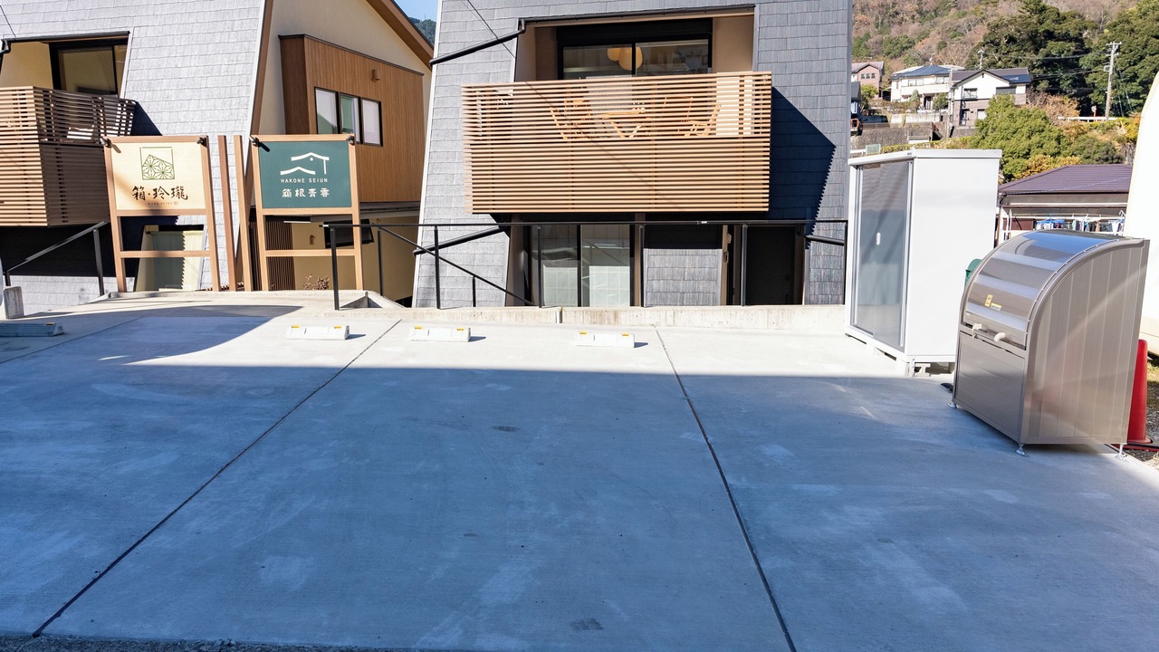 Photo of Others in Yumoto