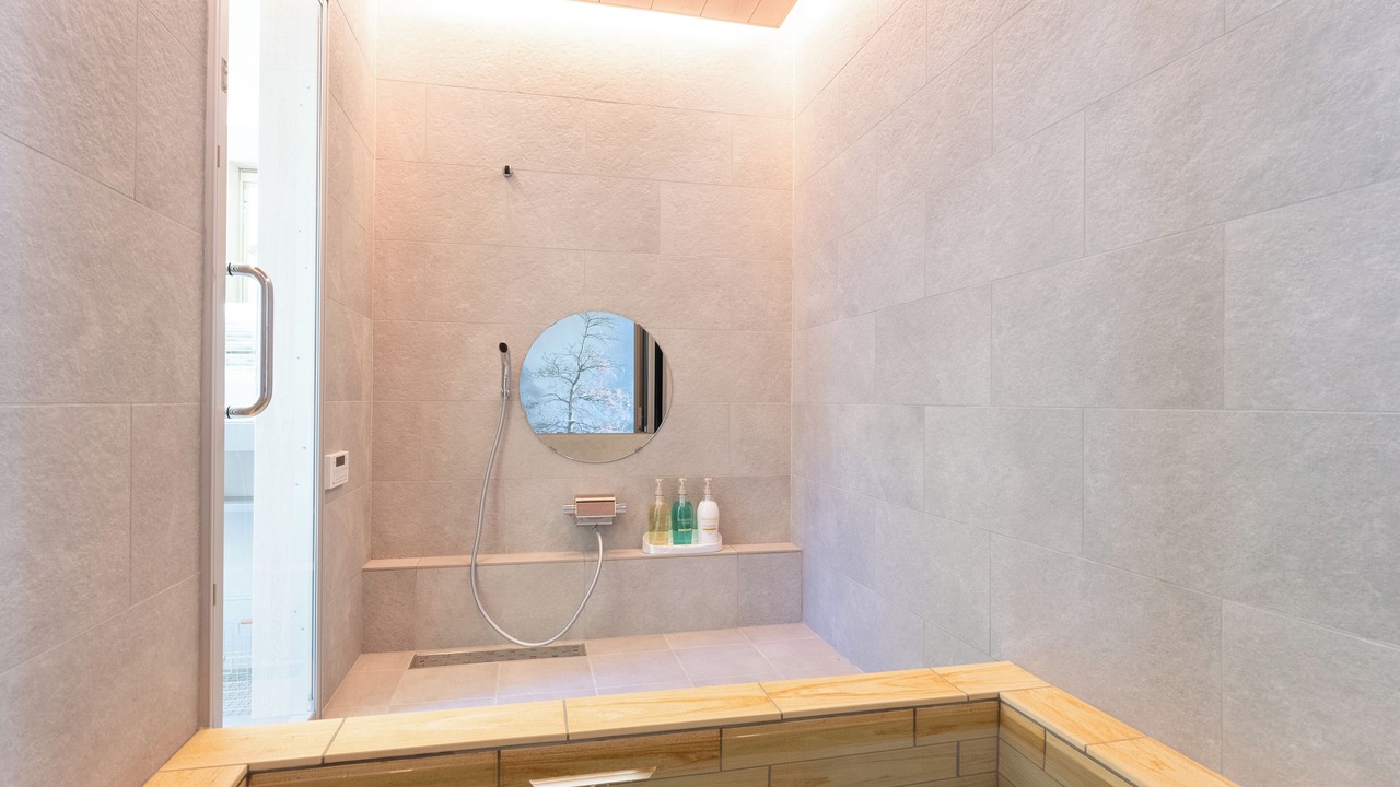 Photo of Bathroom in Yumoto