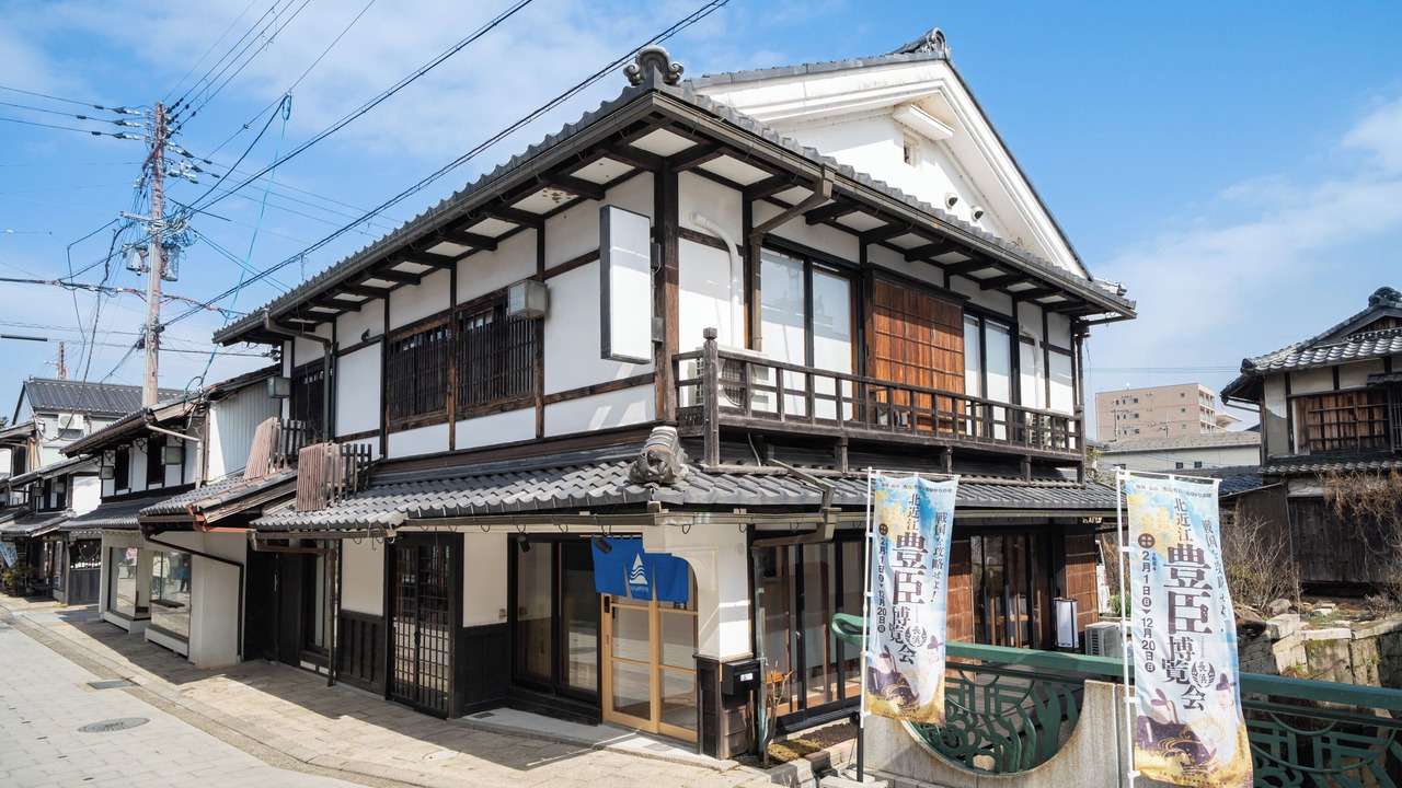 Photo of Outdoor in Nagahama
