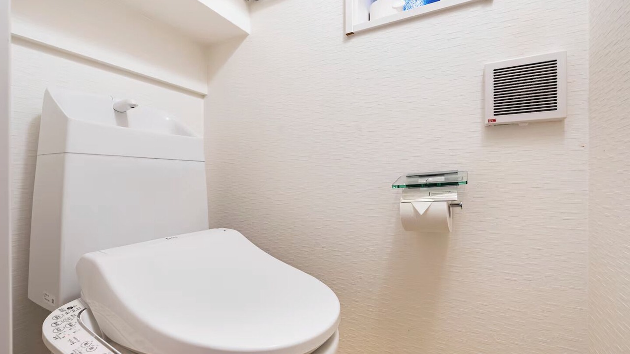 Photo of Bathroom in Kamitakada